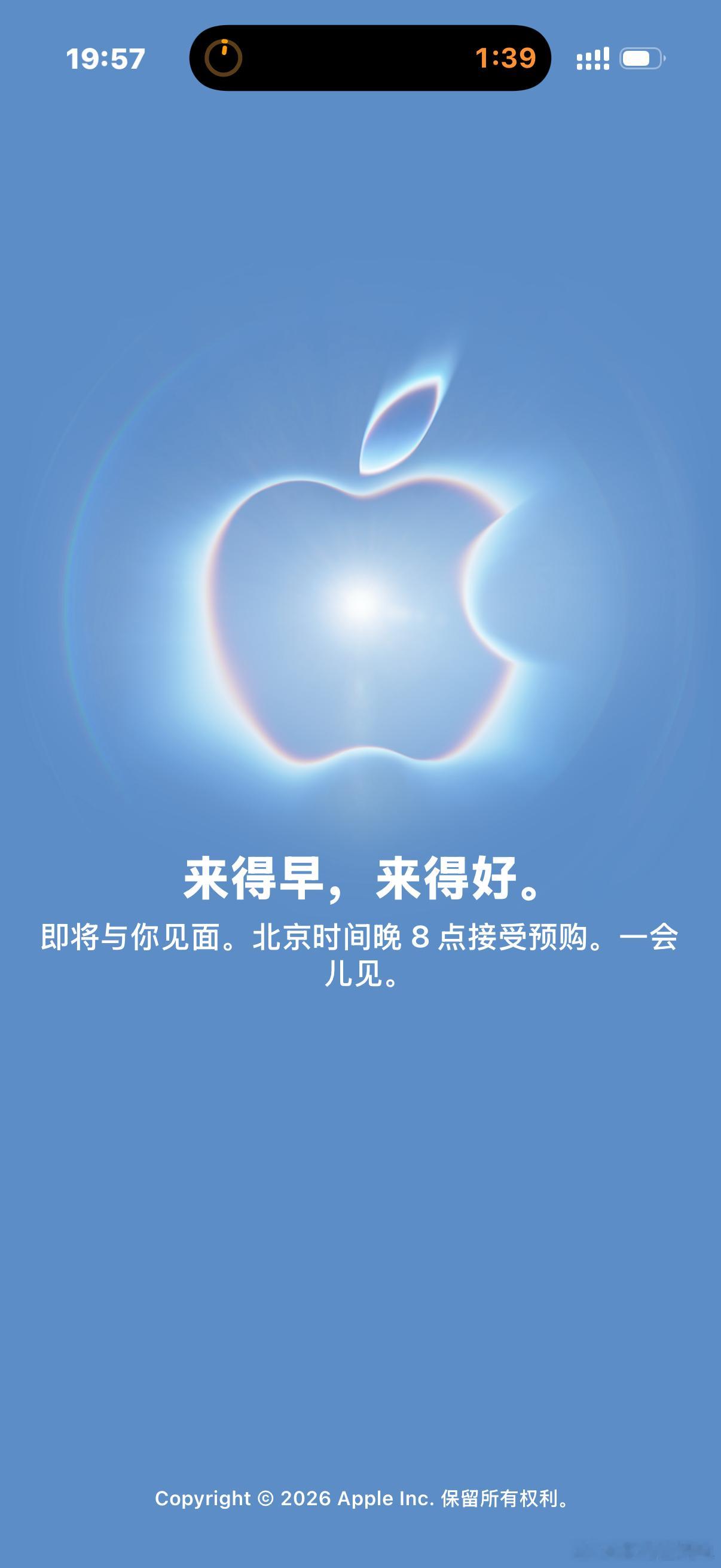 贷款也要上 ​​​