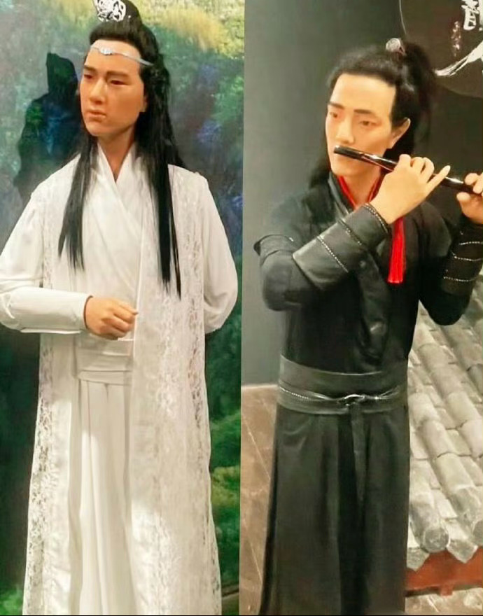 魏无羡和蓝忘机的蜡像，我请问和他俩有关系吗 ​​​