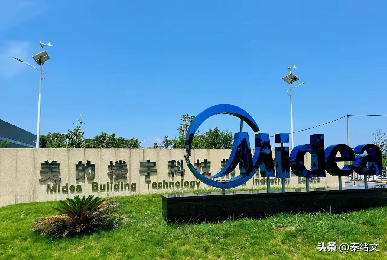 荆州十大重点产业盘点：看懂这些产业，就读懂荆州的发展底气
 
很多人只知道荆州是