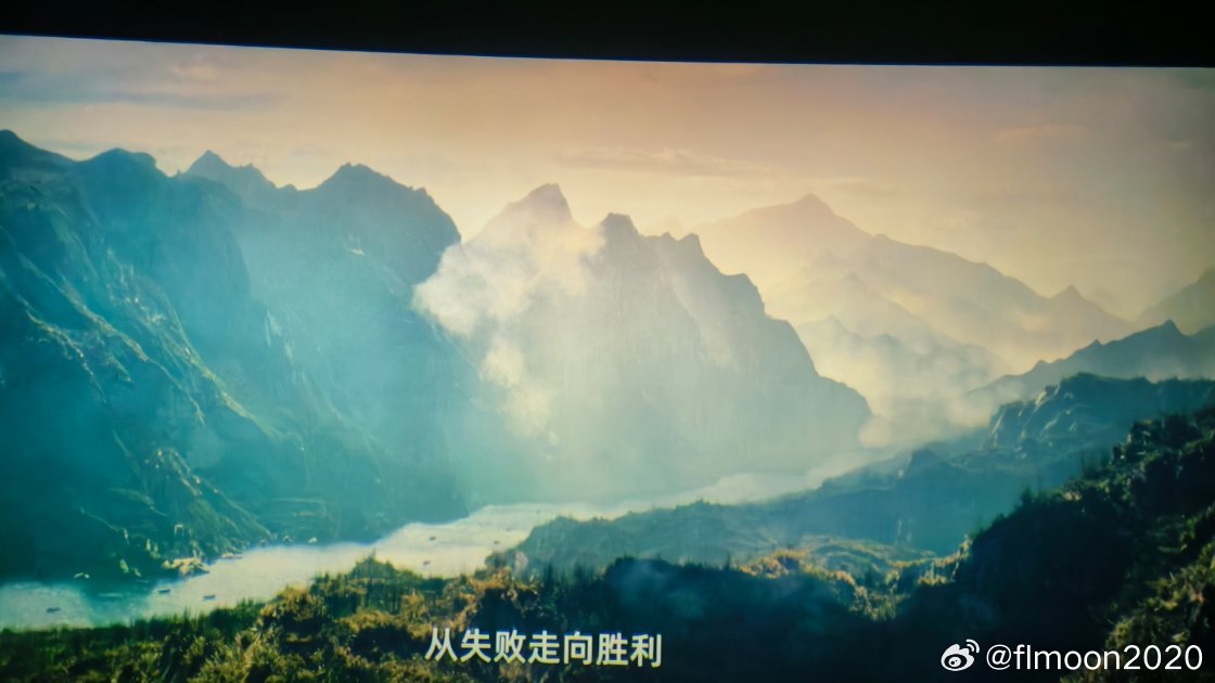 文化中山 上映首日中午包场看《四渡》🎬——红军长征史上以少胜多变被动为主动的光