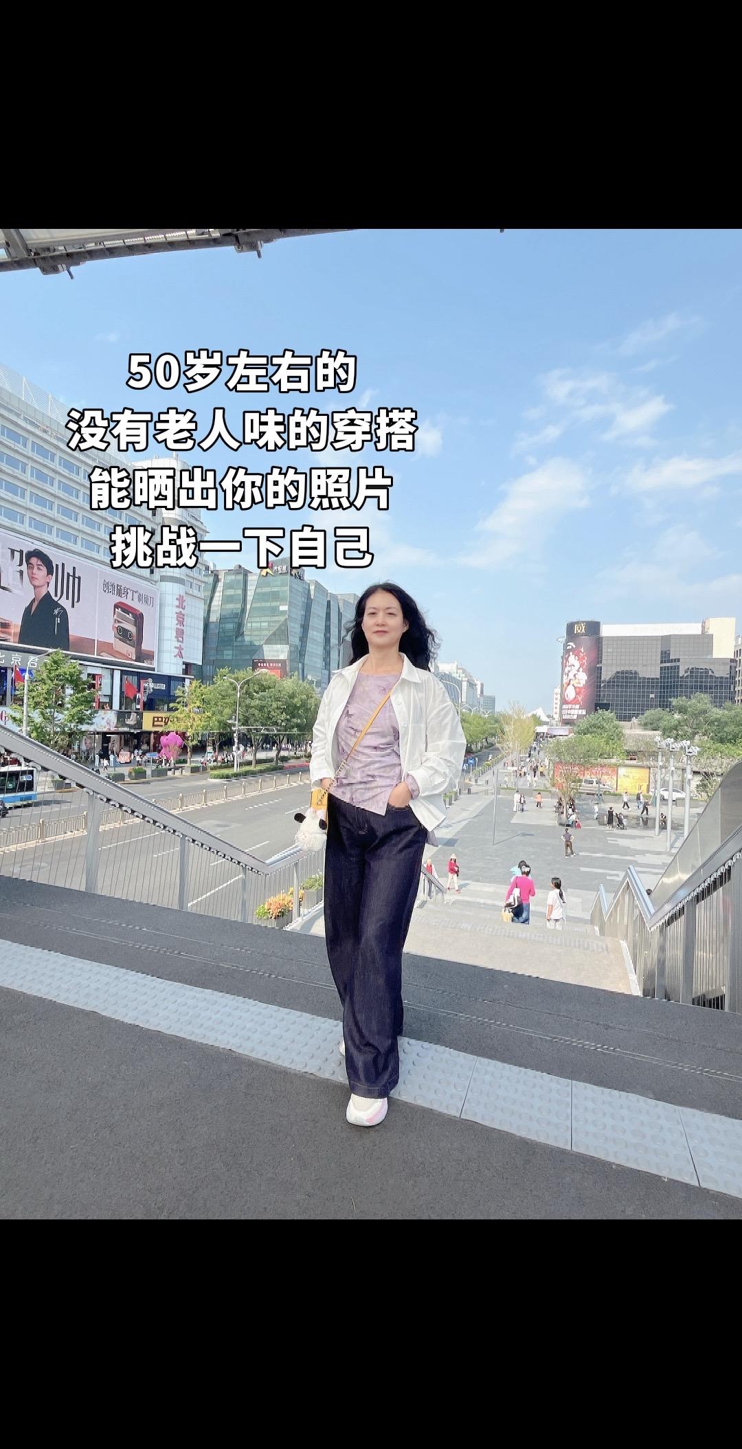 街头随拍穿搭 日常穿搭分享 简约高级感穿搭