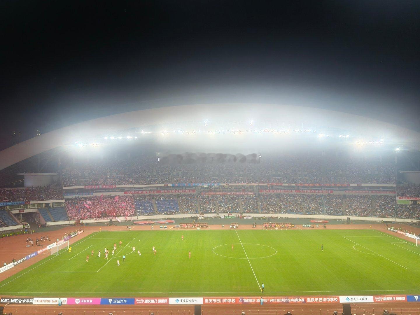 渝超决赛现场54260人 