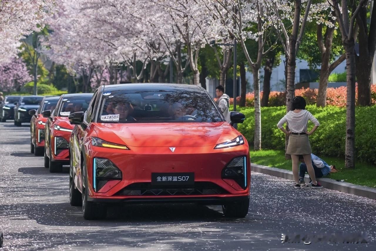 2026年4月20日，全新深蓝S07华为乾崑激光版正式上市。作为深蓝S07系列的