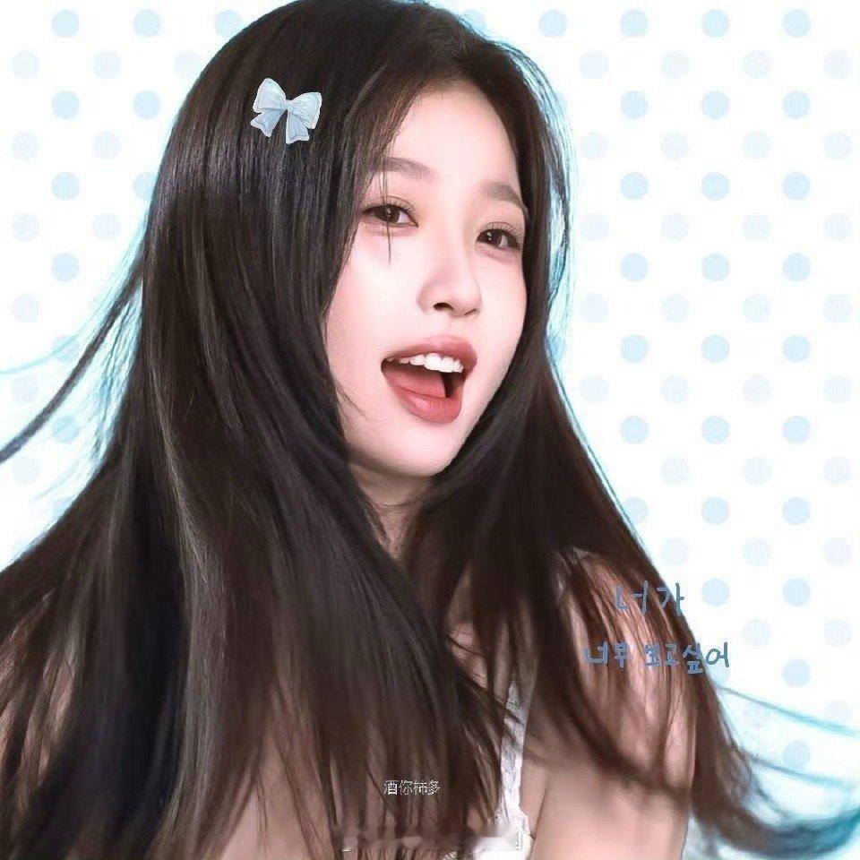 我上天入地都再也找不到比虞书欣还可爱的人了🥰虞书欣