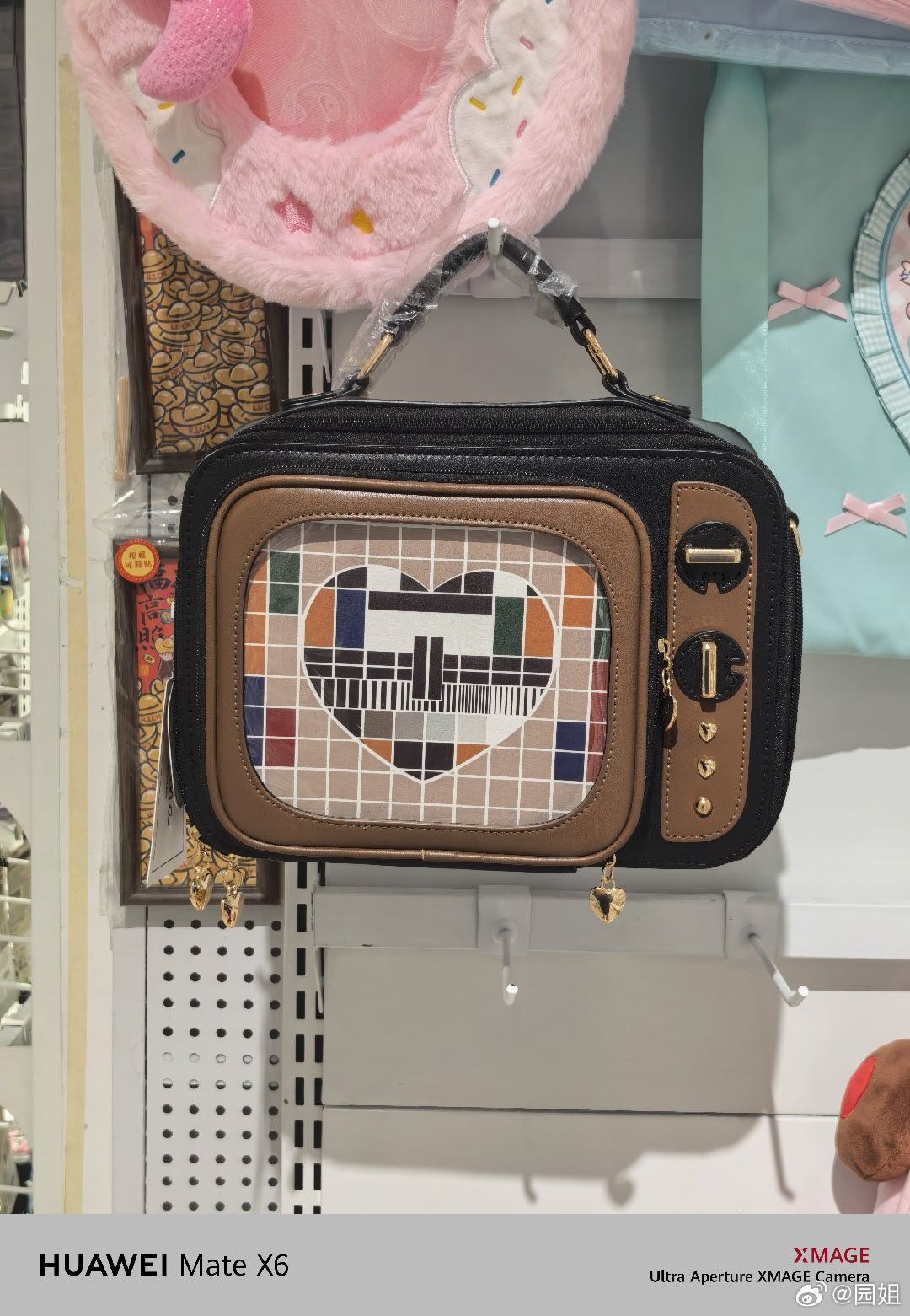 这个包很怀旧，估计能看懂的人不是很多