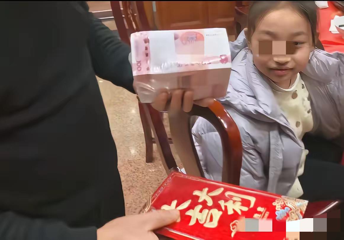 泪目！浙江绍兴这位老父亲发红包，看似偏心，却活成了全家最通透的人！

过年发23