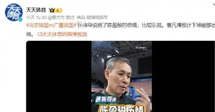 末节2分钟崩8分
 
首钢最后120秒被广厦连轰8记三分，现场球迷直接看懵。
 