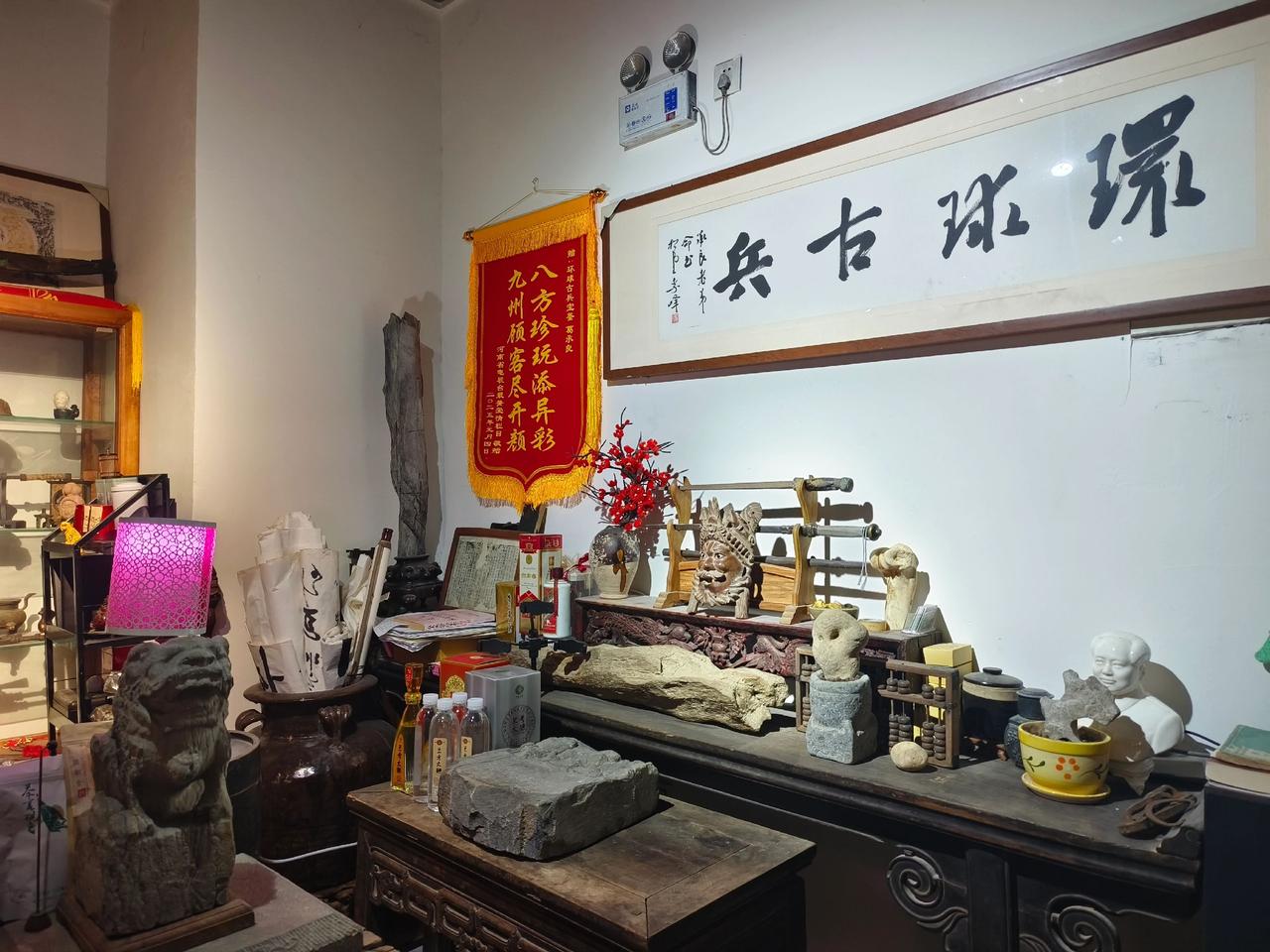 兰考文旅大集每周五六欢迎全国各地藏友光临捡漏淘宝