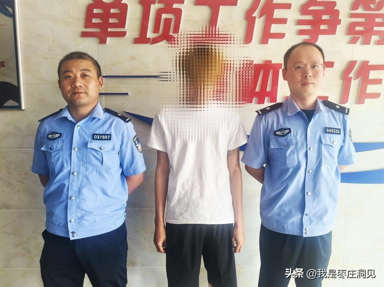 偷电瓶，抓！｜近日，枣庄市峄城区公安分局成功打掉一伙“电瓶偷盗六人组”。经调查审