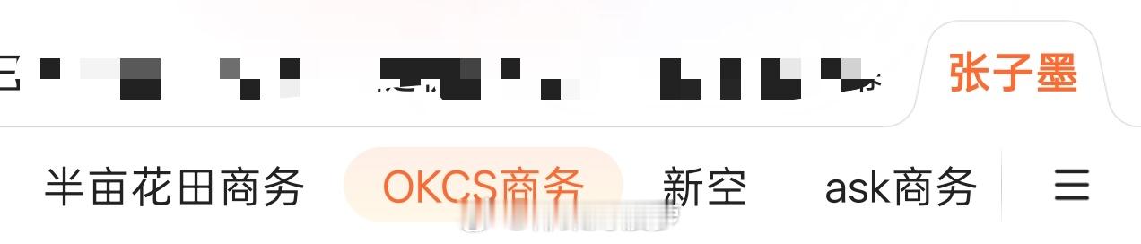 哎呀这个闪光语录看的人也高兴ᜊ•ᴗ•ᜊ