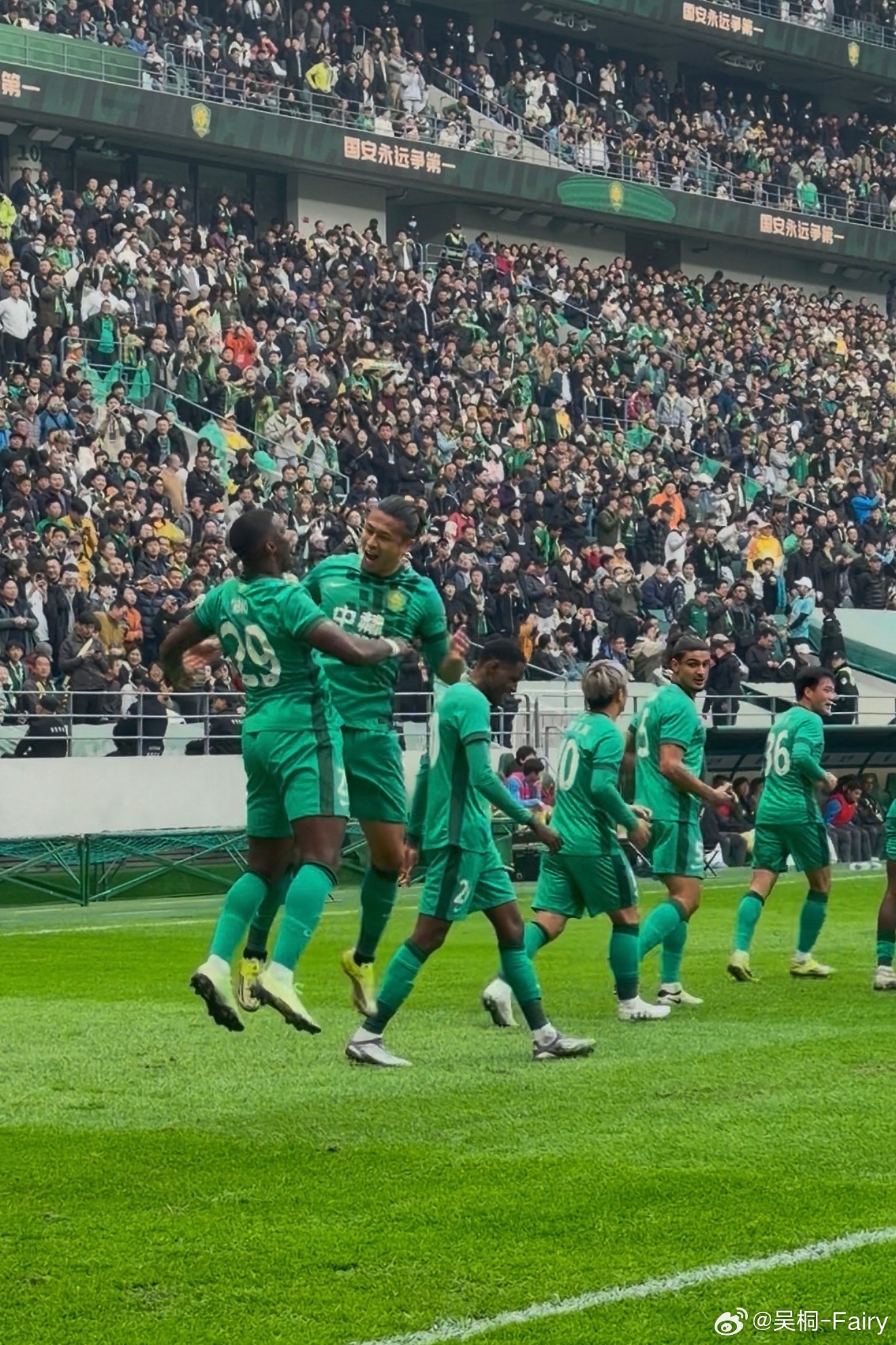 进球的队员是9号张玉宁桐话绿茵北京国安 北京·北京工人体育场