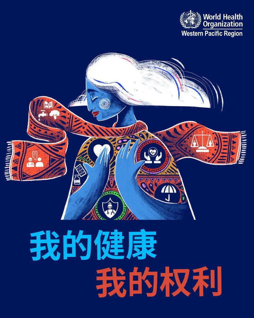 健康八大口决，简单易学，助你轻松拥有好身体！

你是不是也觉得，现代生活节奏快，