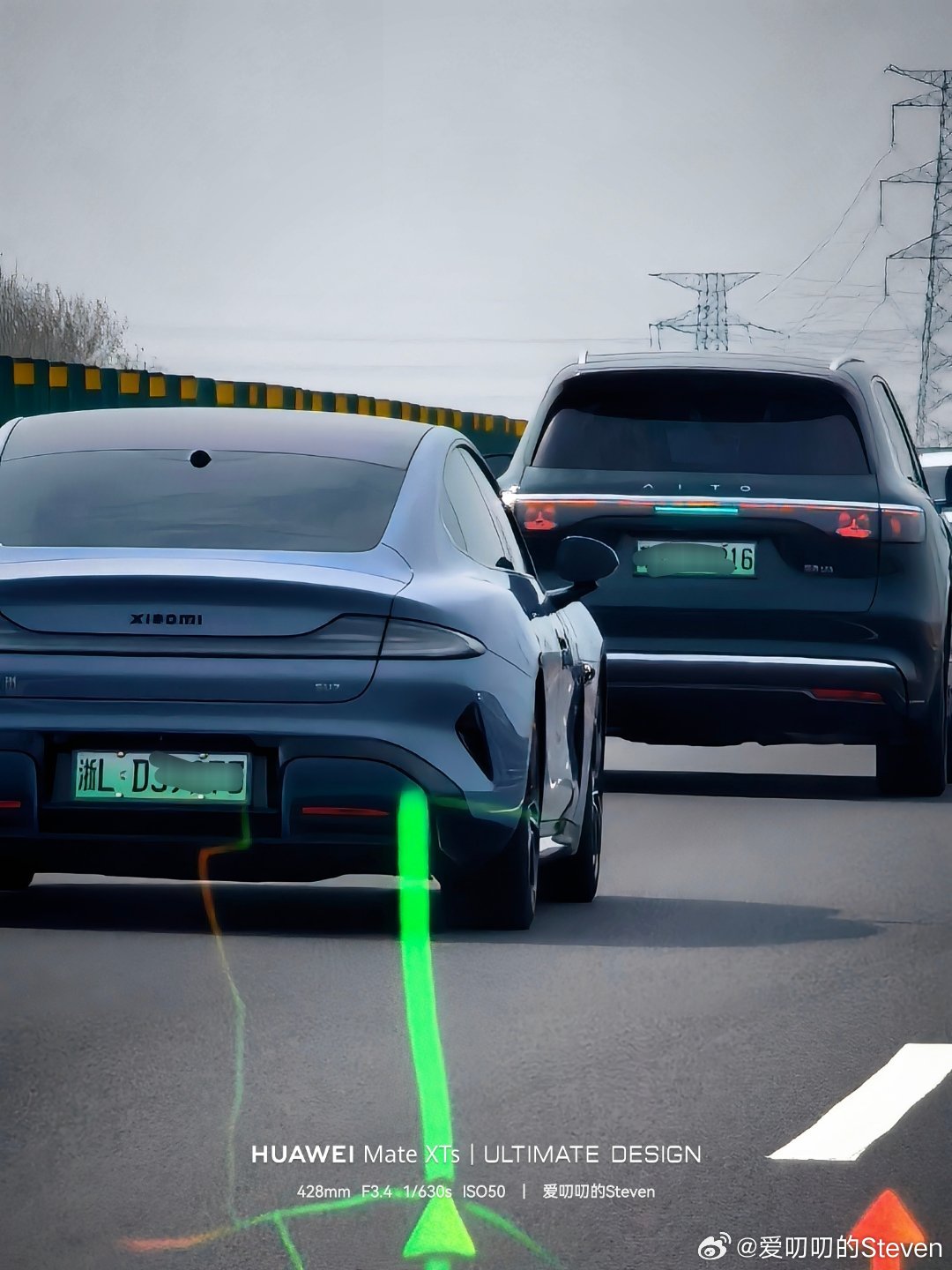 可惜小米yu7和Su7都没有小蓝灯……也不知道用不用辅助驾驶，今天沈海高速遇到好