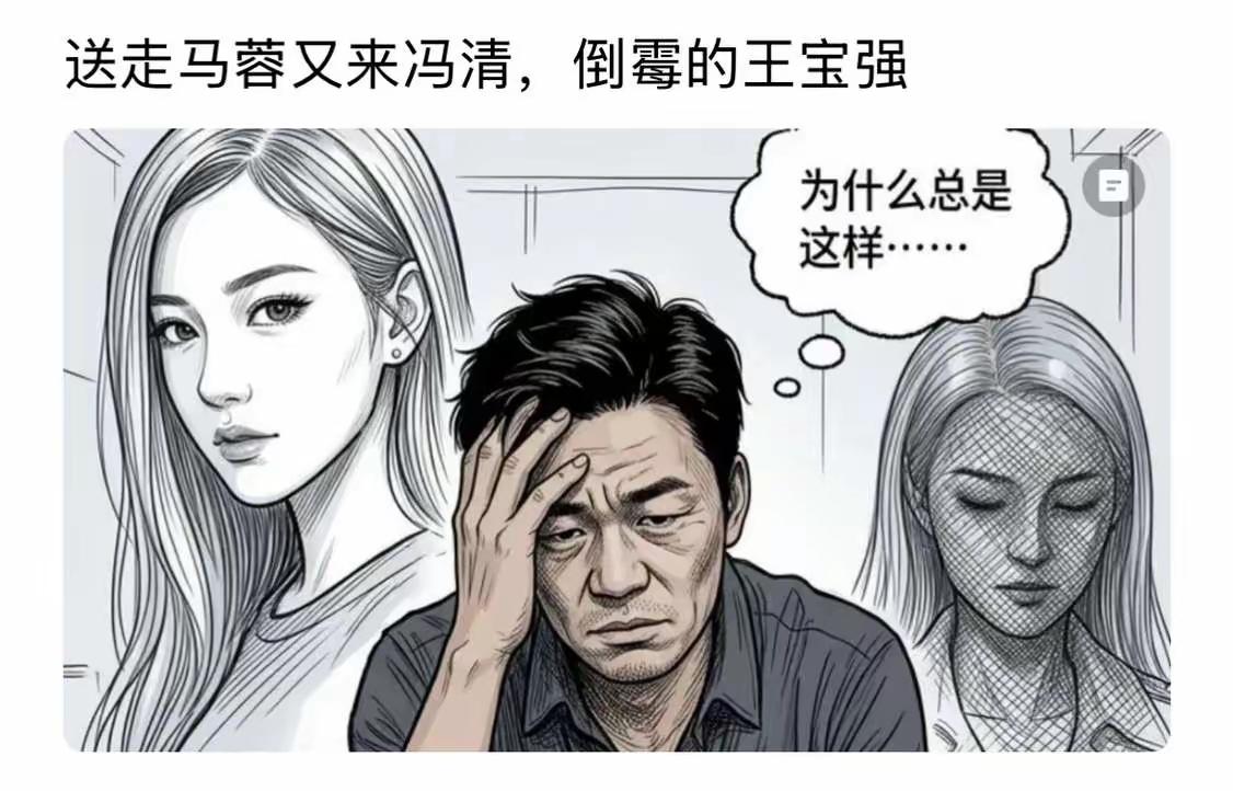 人不能两次踏进同一条河流，有人可以