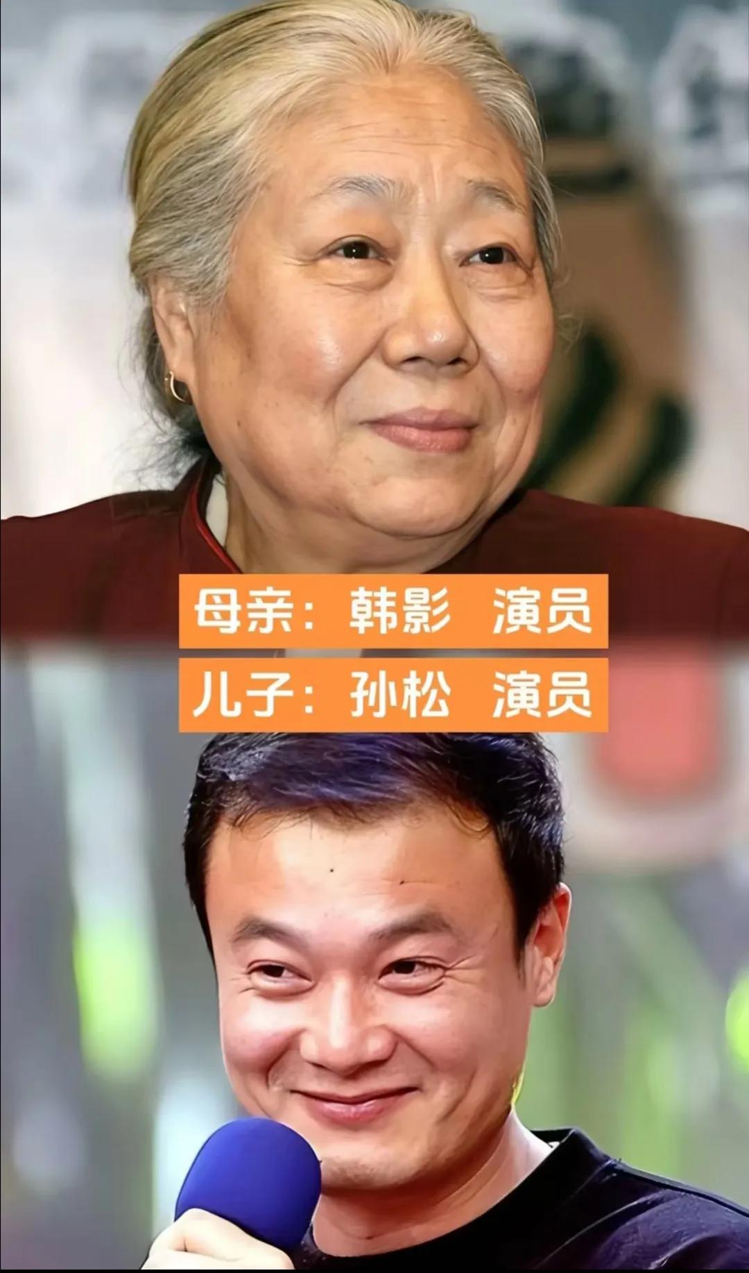 韩影母子演技好，《渴望》里饰演刘慧芳的母亲也就是王沪生的丈母娘其实是亲娘，还记得