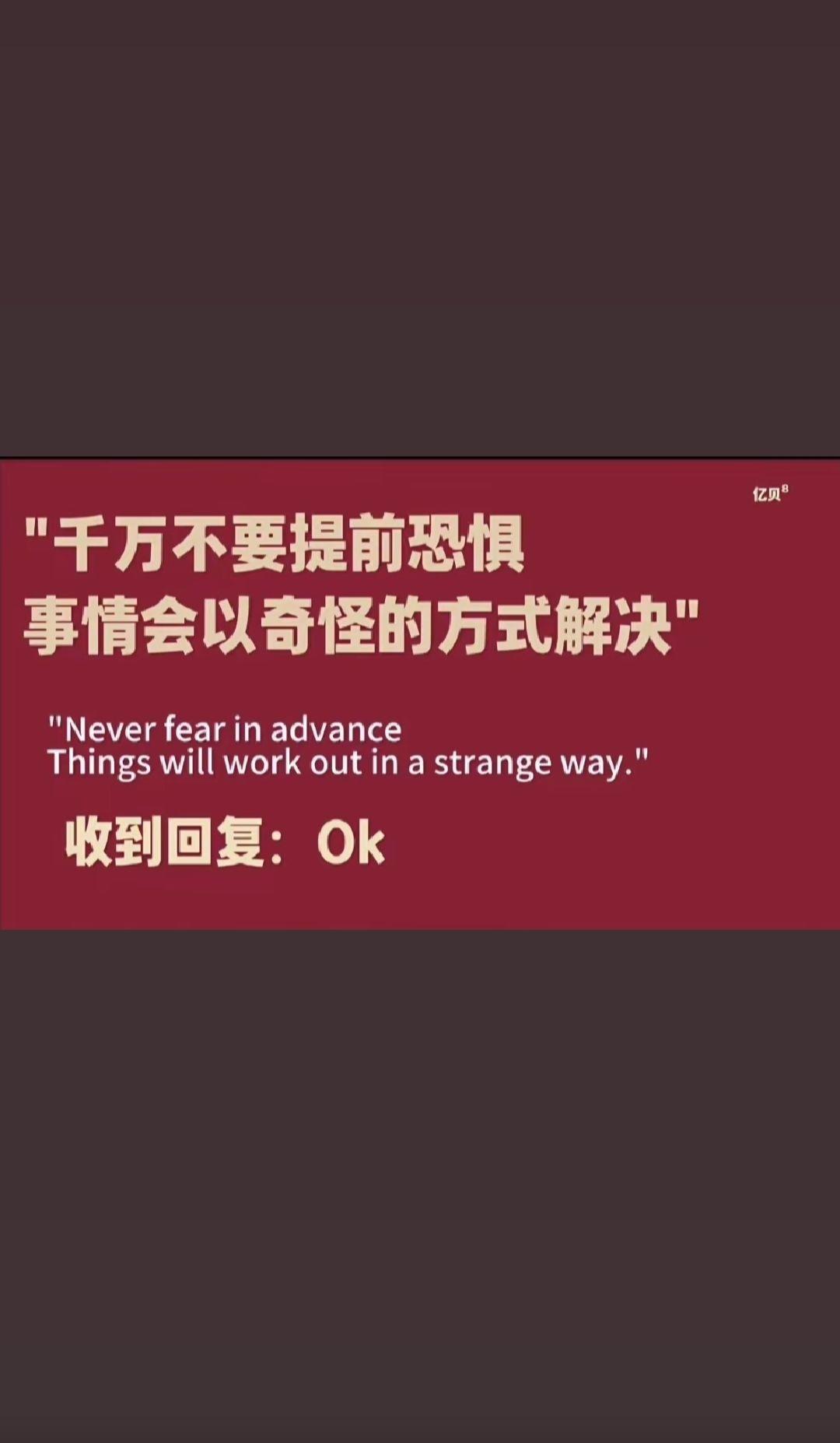 一尺多宽的肩膀，杠下了太多不为人知的重量。