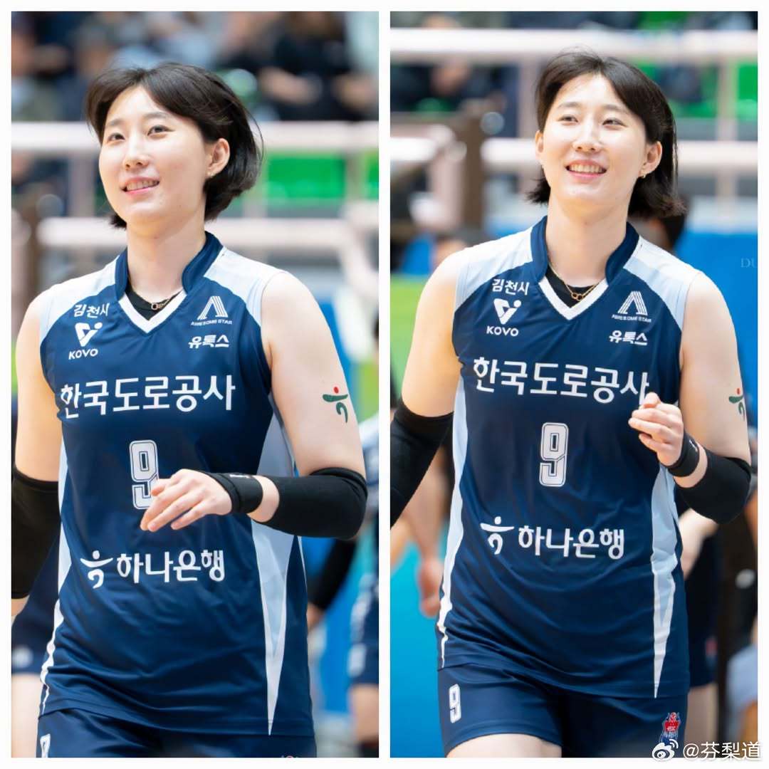国际排坛动态韩国女排你鹅姐又重新回到了韩国高速公路公社，在胡椒储蓄银行的日子不堪