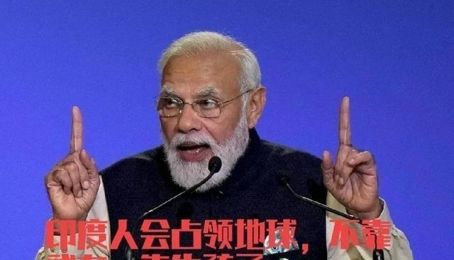 印度 最终会是 地球 大患，不是印度有多大实力，而是印度无节制的生育。印度现在至