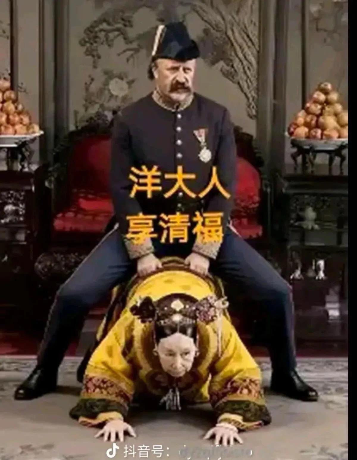 形象逼真