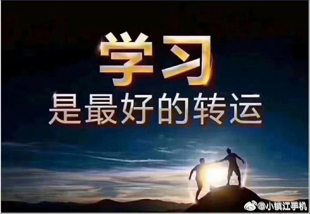 法拍房靠谱吗？可以买吗？可以买，但法拍房不是“便宜就捡漏”这么简单。它更像是：价