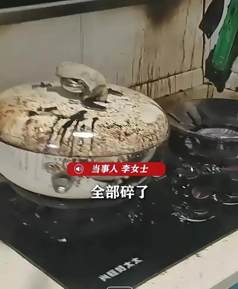 重庆，一女子烧水煮肠子，结果睡死过去。6个小时后，女子猛然惊醒，才想起之前烧水一