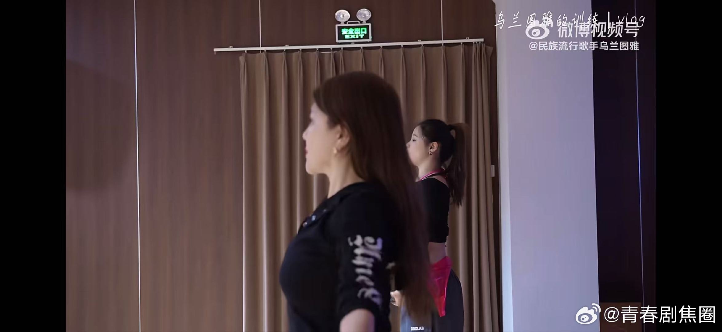 乌兰图雅 浪姐乘风2026听着乌兰图雅的草原金曲长大，终于能在浪姐舞台陪她乘风破