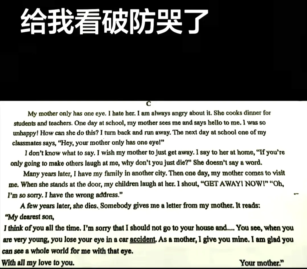 读书分享 每日一读 感恩一切遇见 每天跟我涨知识 手写文字