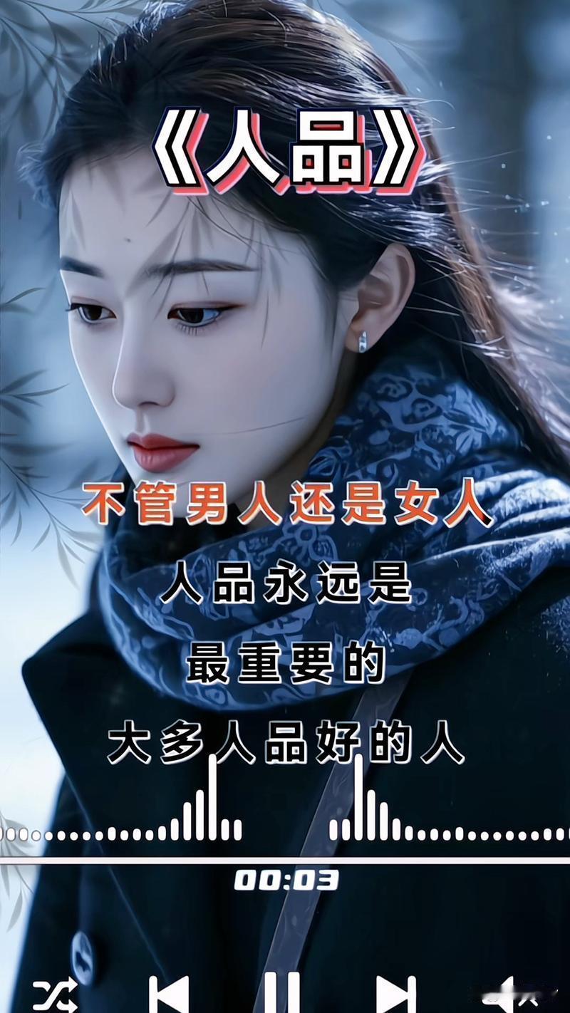 14岁的孩子叛逆期该打吗?