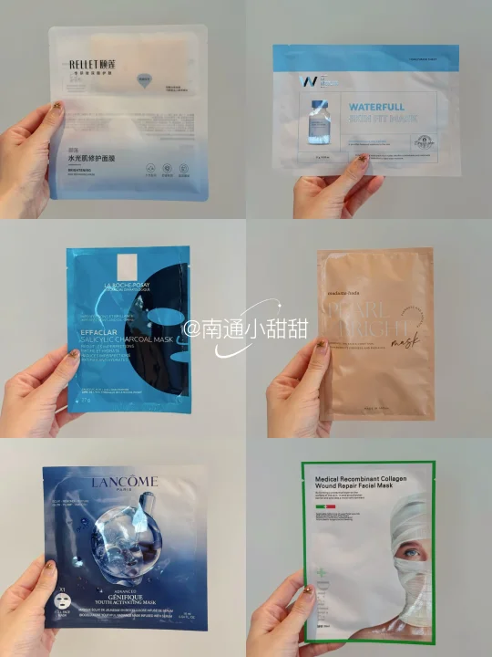 神仙面膜谁能顶得住！💦