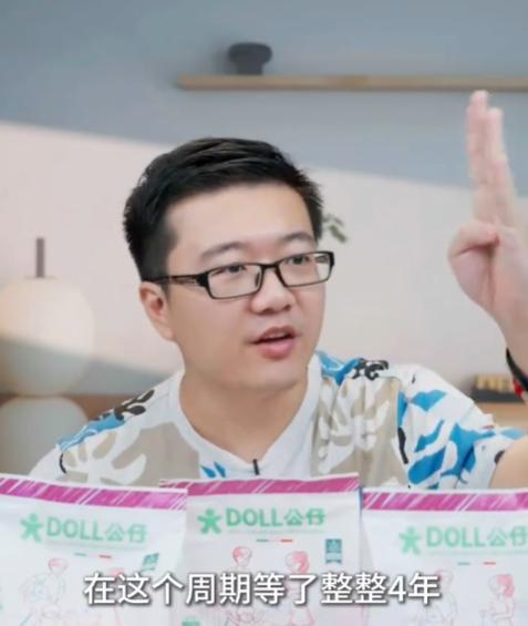 温瑞博能否代替王楚钦或林诗栋，拿到28洛奥的单打名额？
莱维表示：就看2027年