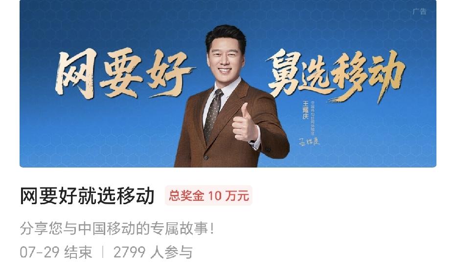 现在征文出现的时间太不确定了，感觉随时都有可能，这段时间来得也很频繁，一个接一个