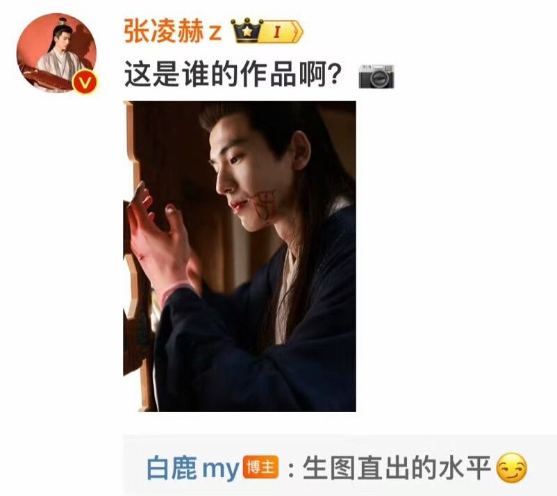 我怀念的是无话不说 