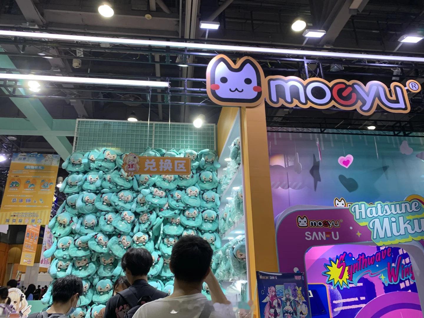 萤火虫漫展在萌羽家邂逅超可爱初音未来萌羽萤火虫漫展 ​​​