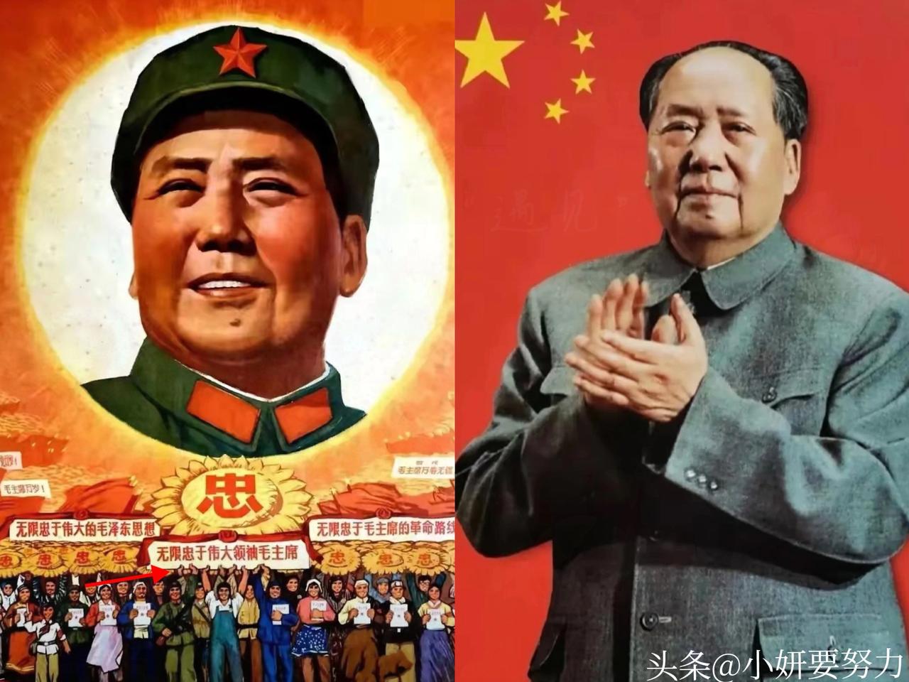 若真能穿越时空与毛爷爷相遇
你会怎么做？
我猜，很多人第一时间都会把手中的“鲜花