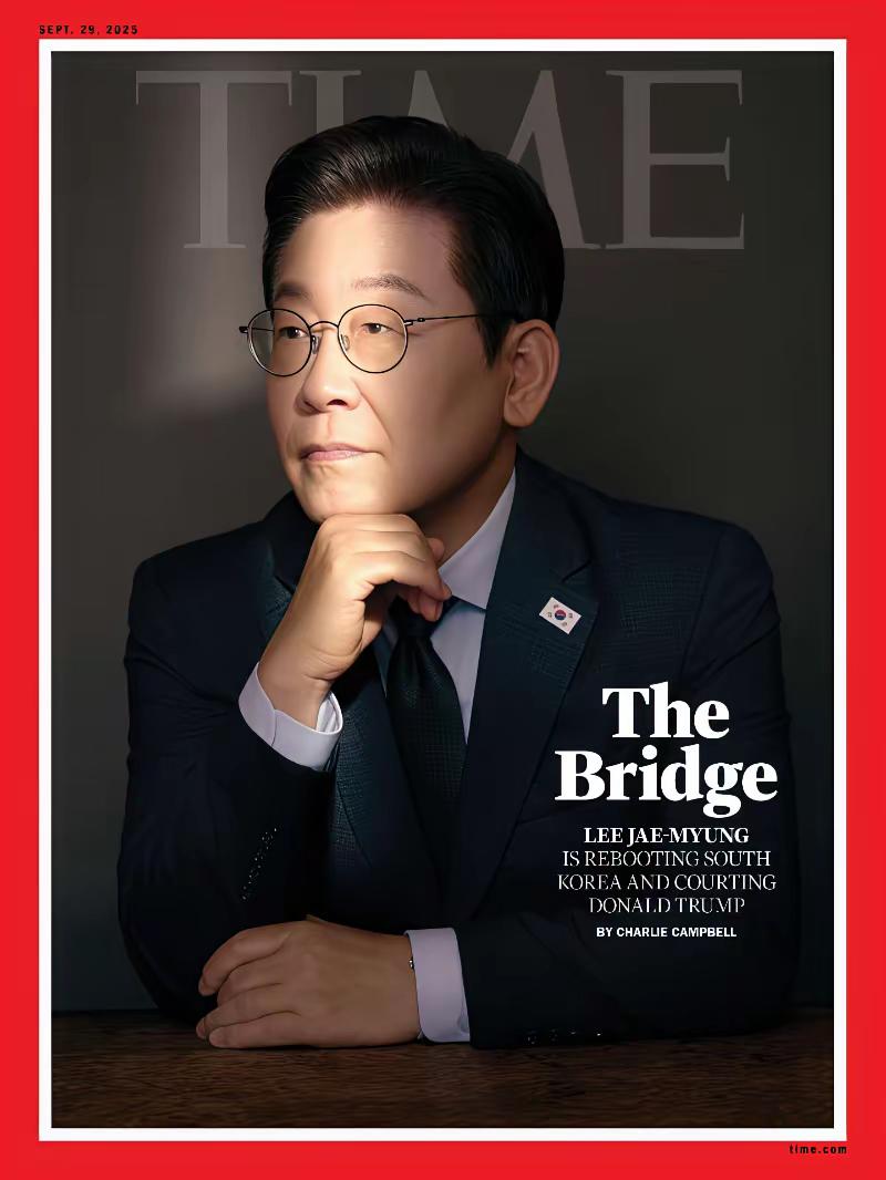9月18号，美国时代周刊发表了对于韩国总统李在明的专访，可见这个特殊人物对于东北