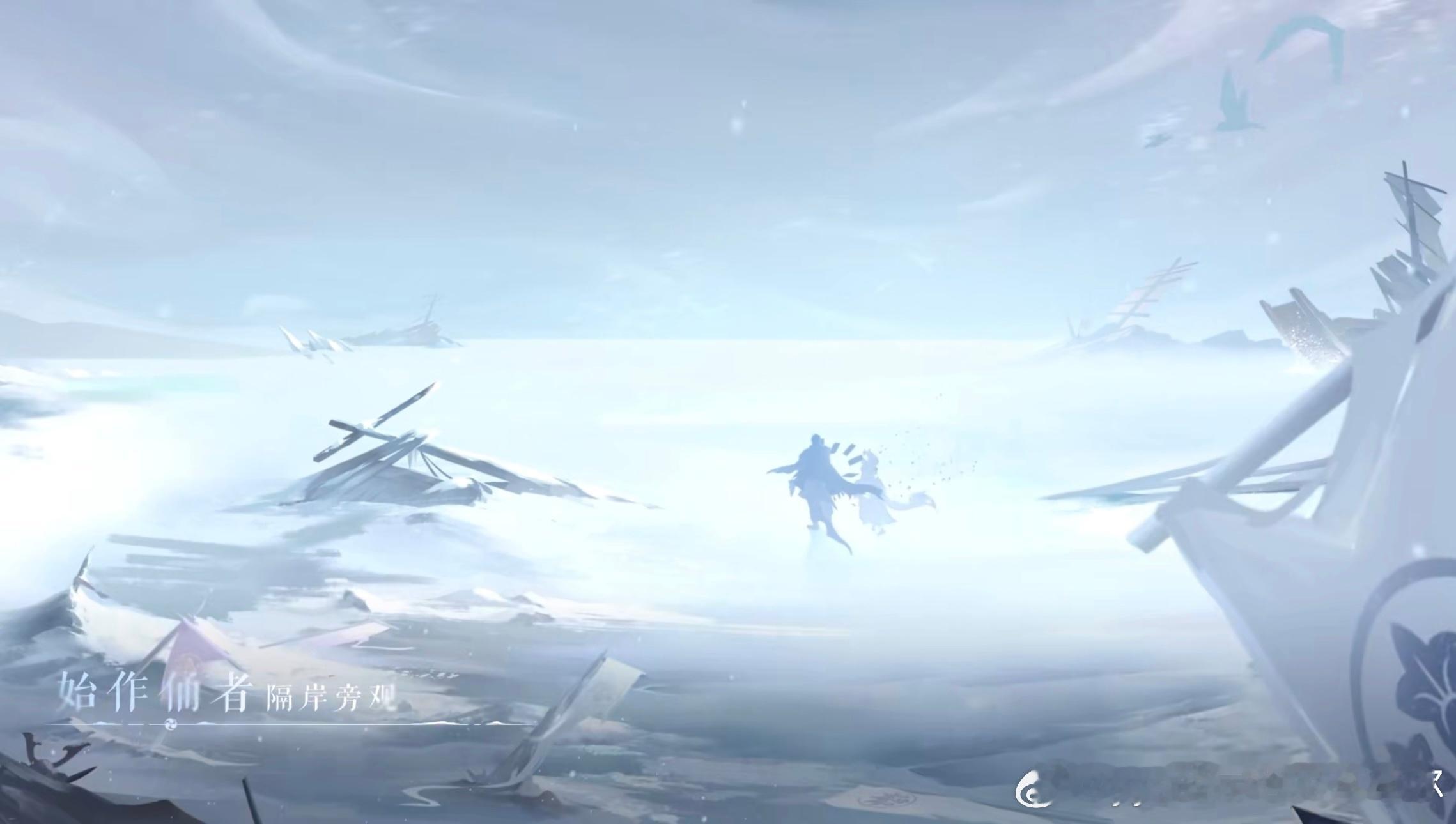 #阴阳师手游[超话]##网易游戏520##阴阳师520发布会#阴阳师520发布会