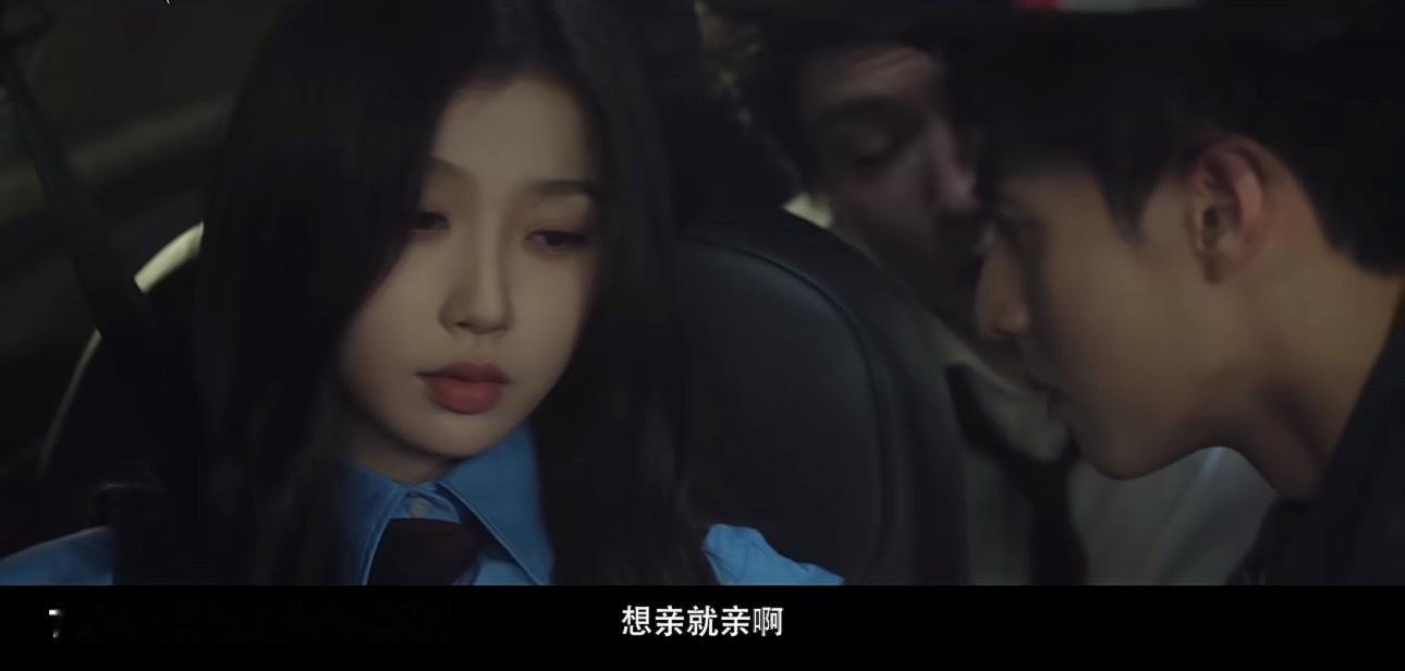 我服了马伯骞又是你！ 