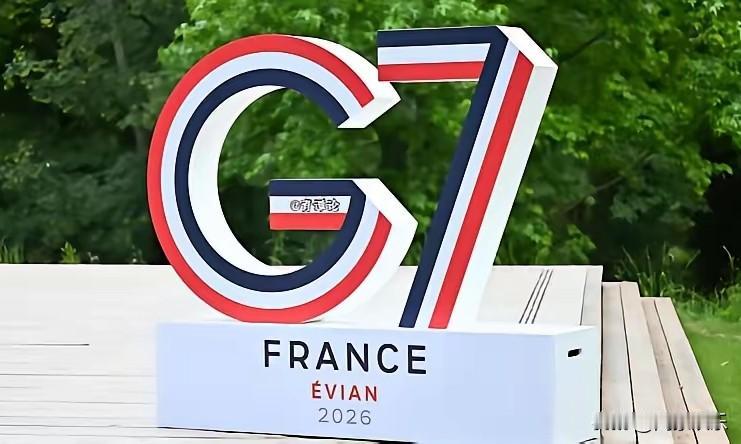 G7宣布对华决定。
外媒报道，七国集团（G7）领导人6月17日发声明称，他们计划