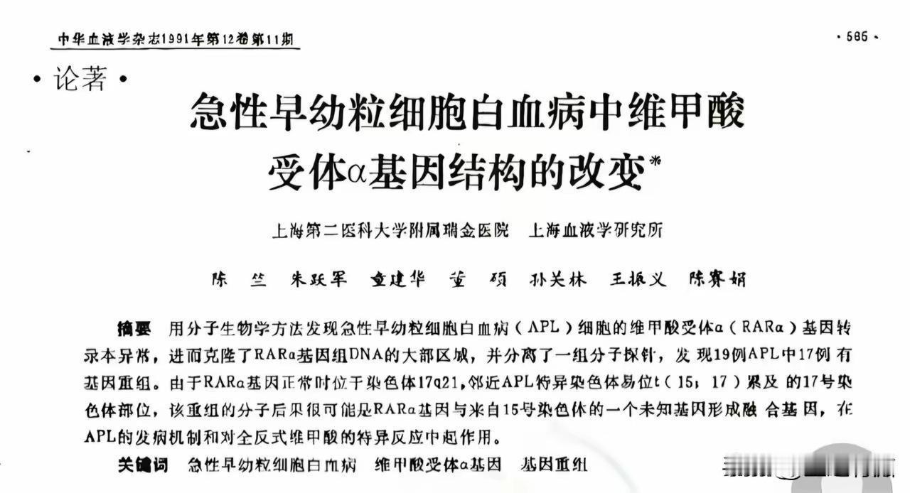 人呐，你得信命，更应该对自己有所认识！为何一把那么好的牌，最后打的稀巴烂？就连编