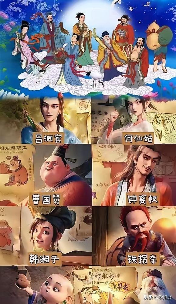 新电影《八仙》，
我是真的看不下去了。

现在的电影难道都没有门槛了吗？新版的《