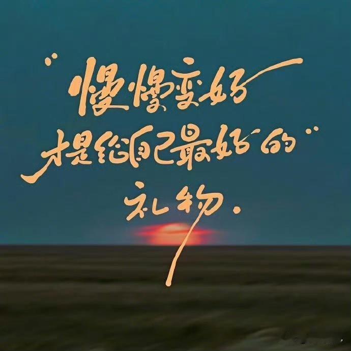 其实结不结婚，都会后悔。巷子里的猫很自由，却没有归宿。围墙里的狗有归宿，却终身要