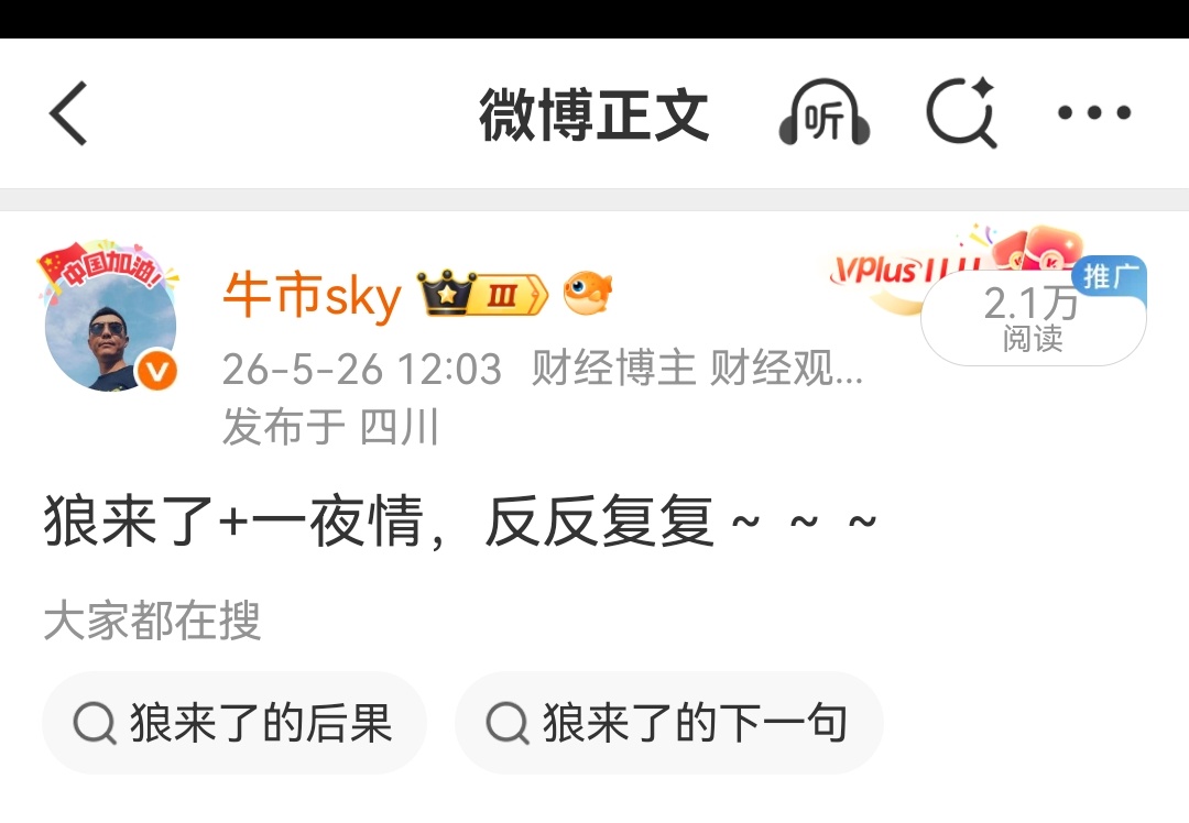 拉抽屉阶段～～ 