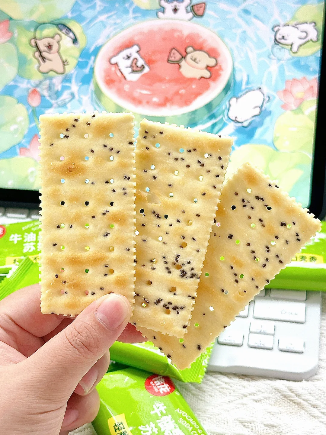 什么？牛油果味的苏打饼干？