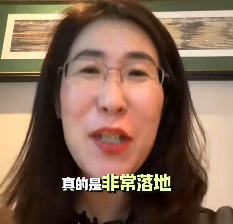 有人今晚注定要失眠了，而且绝不是朱女士。
伪造国家公文、查封冻结资产、死磕资金流