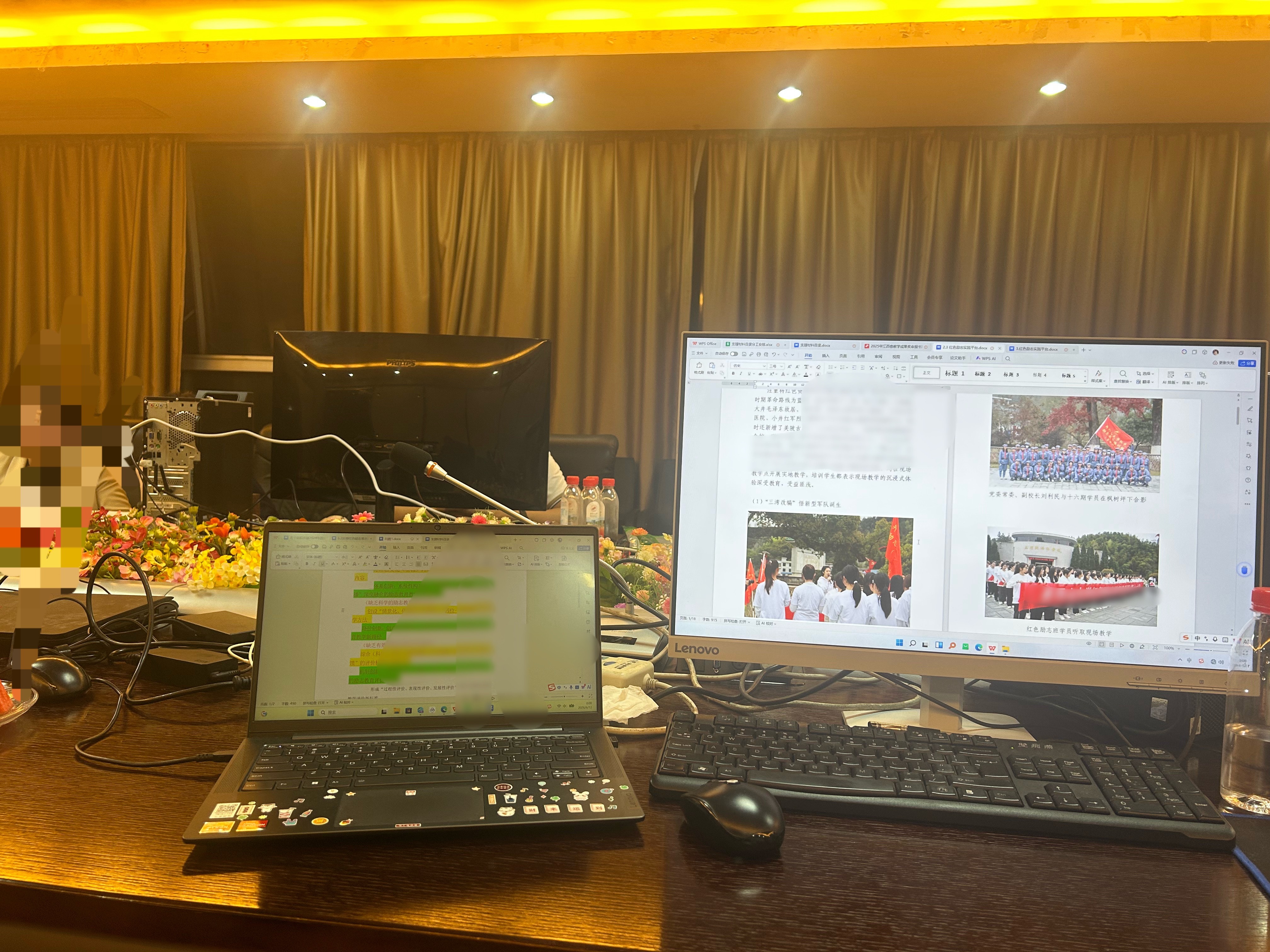 整个团队还在奋斗中没想到 还有这么多在线熬夜的果果