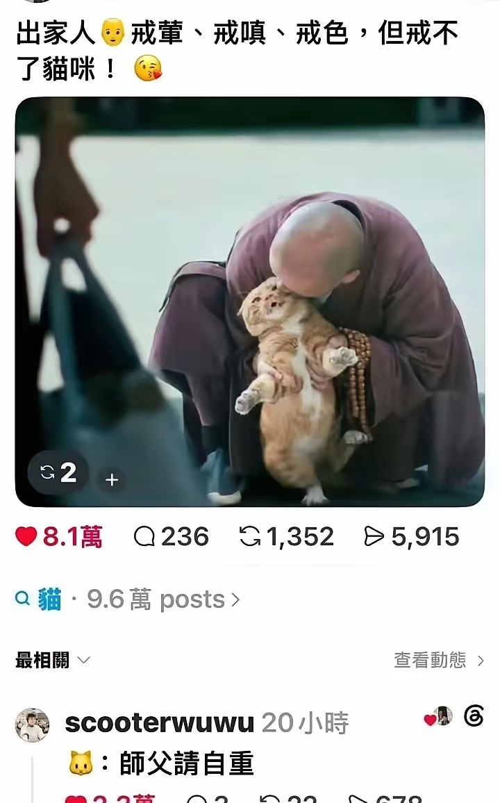 这个是真戒不掉 