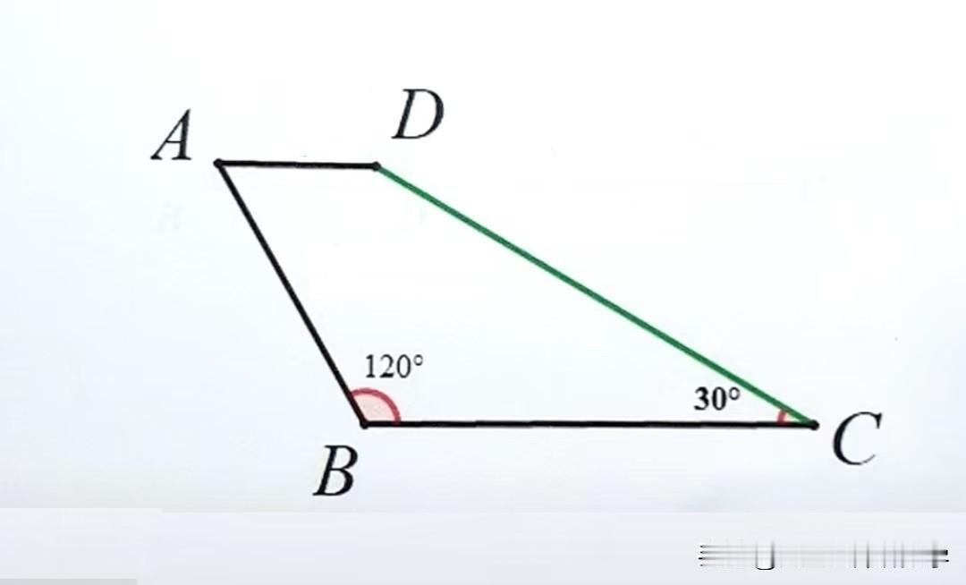 中考数学必刷题，几何题：
如图所示，在四边形ABCD中，AD∥BC，∠C=30°