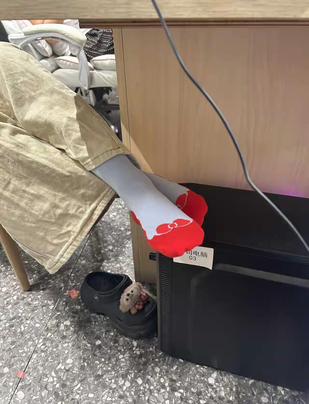 怼脸 