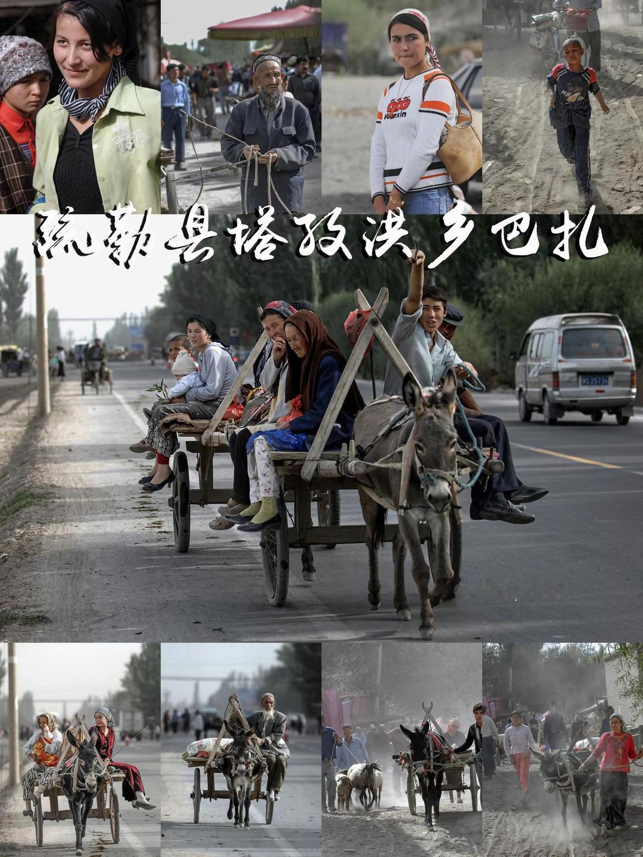 19年前疏勒县塔孜洪巴扎是这样的。2007年的9月，疏勒县塔孜洪乡巴扎上已经是秋