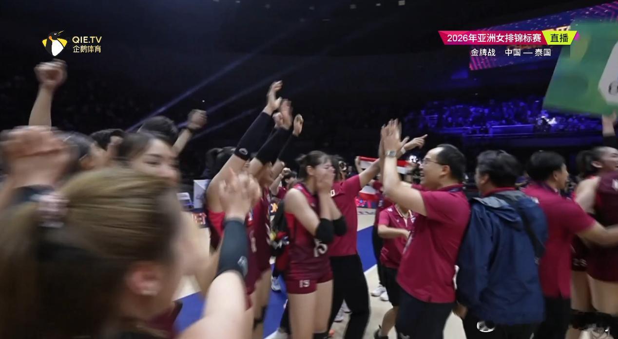 泰国女排，牛逼！值得胜利，由衷为你们感到高兴！中国女排vs泰国女排2026年女排